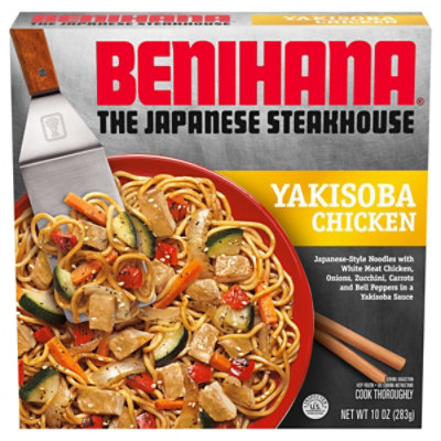 Benihana The Japanese Steakhouse Yakisoba Chicken Frozen Meal Box - 10 Oz - Image 1