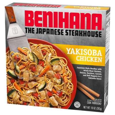 Benihana The Japanese Steakhouse Yakisoba Chicken Frozen Meal Box - 10 Oz - Image 5