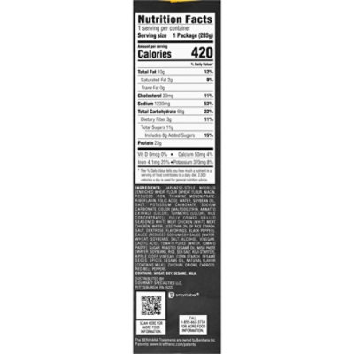 Benihana The Japanese Steakhouse Yakisoba Chicken Frozen Meal - 10 Oz - Image 5