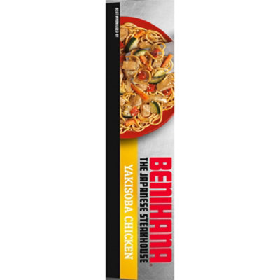 Benihana The Japanese Steakhouse Yakisoba Chicken Frozen Meal Box - 10 Oz - Image 7