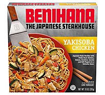 Benihana The Japanese Steakhouse Yakisoba Chicken Frozen Meal Box - 10 Oz