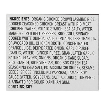 Luvo Bowl Chkn Orng Mango - 11.01 Oz - Image 5