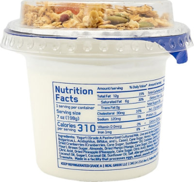 Ellenos Yogurt Greek Muesli - 7 Oz - Image 6