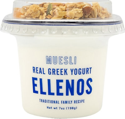 Ellenos Yogurt Greek Muesli - 7 Oz - Image 2