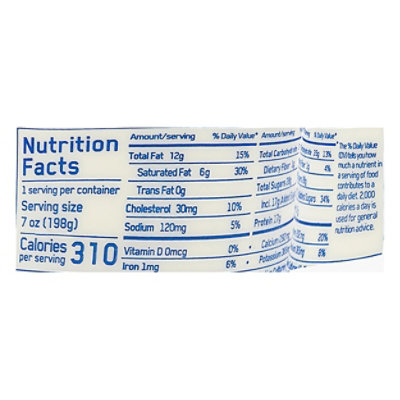 Ellenos Yogurt Greek Muesli - 7 Oz - Image 4