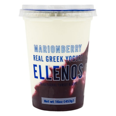 Ellenos Yogurt Greek Marionberry - 16 Oz - Image 3