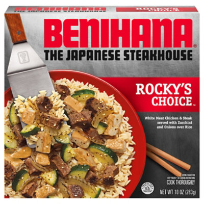 Benihana The Japanese Steakhouse Rocky's Choice Frozen Meal Box - 10 Oz - Image 1