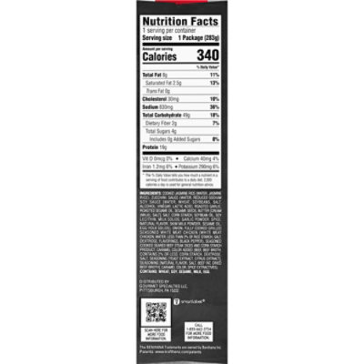 Benihana The Japanese Steakhouse Rocky's Choice Frozen Meal - 10 Oz - Image 5