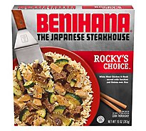 Benihana The Japanese Steakhouse Rocky's Choice Frozen Meal Box - 10 Oz