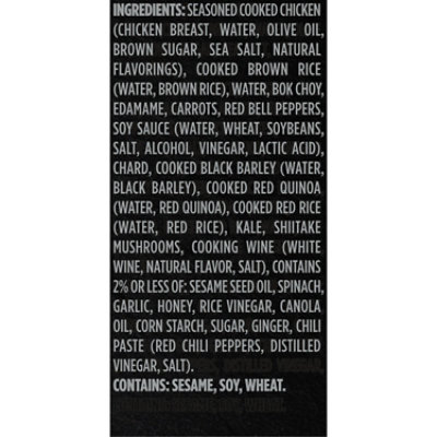 Healthy Choice Power Bowls Shiitake Chicken Frozen Meal - 9.25 Oz - Image 5