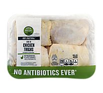 Open Nature Chicken Thighs Bone In - 2.00 LB