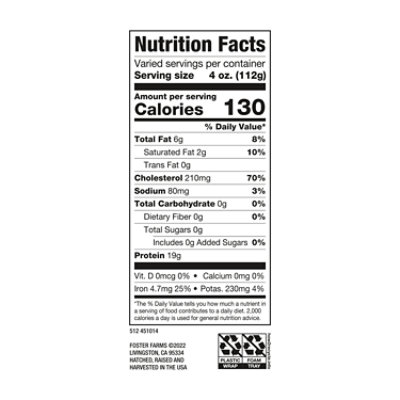 Foster Farms Fresh & Natural Gizzards & Hearts - Lb - Image 1