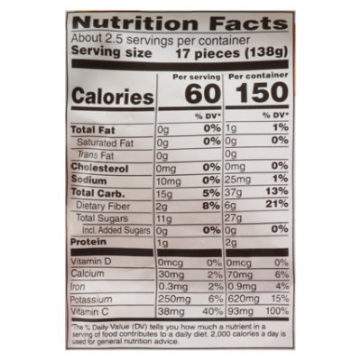 Signature SELECT Papaya Chunks - 12 Oz - Image 3