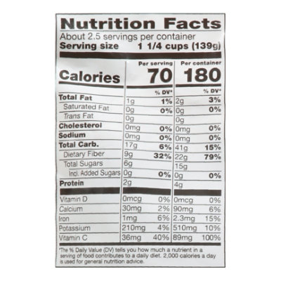 Signature SELECT Raspberries - 12 Oz - Image 3