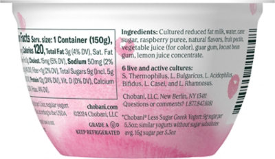 Chobani Yogurt Greek Less Sugar Willamette Raspberry - 5.3 Oz - Image 6