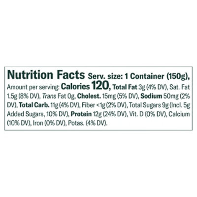 Chobani Yogurt Greek Less Sugar Willamette Raspberry - 5.3 Oz - Image 3