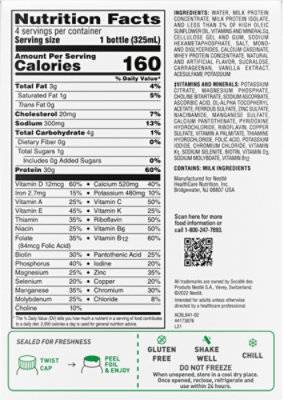 BOOST Max Nutritional Shake Very Vanilla - 4-11 Fl. Oz. - Image 6