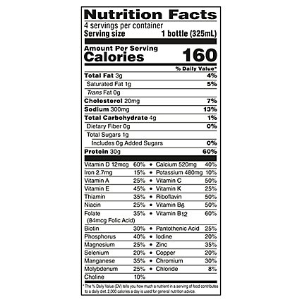 BOOST Max Nutritional Shake Very Vanilla - 4-11 Fl. Oz. - Image 4