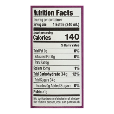 Kedem Concord Grape Juice - 8 Oz - Image 4