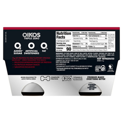 Oikos Triple Zero Cherry Greek Yogurt Multipack - 4-5.3 Oz - Image 2