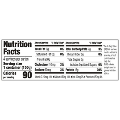 Oikos Triple Zero Cherry Greek Yogurt Multipack - 4-5.3 Oz - Image 3