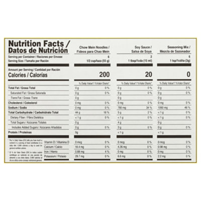 Rg Chow Mein - 12 Oz - Image 4