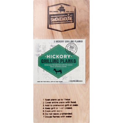 Wildwood Grilling Hickory Grilling Planks 2 Piece Safeway