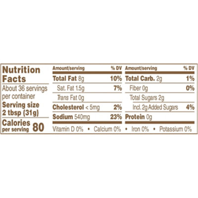 Olive Garden Italian Dressing - 36 Fl. Oz. - Image 3