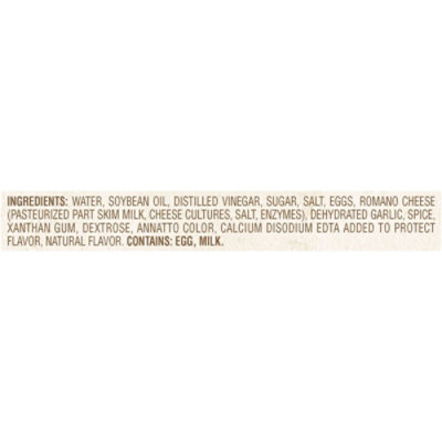 Olive Garden Italian Dressing - 36 Fl. Oz. - Image 4