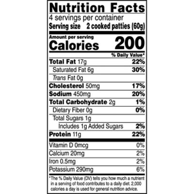 Jimmy Dean Premium All-Natural* Pork Breakfast Sausage Patties -  8 Count - Image 3