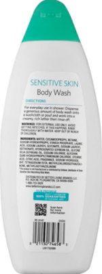 Signature Select/Care Body Wash Sensitive Skin Hypoallergenic - 22 Fl. Oz. - Image 6