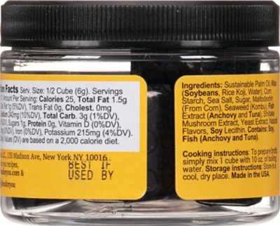 Bou Brand Broth Cube Miso Ginger - 2.53 Oz - Image 6