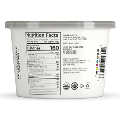 Maple Hill Creamery Yogurt Greek Whole Milk Plain Cup - 16 Oz - Image 2
