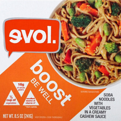 Evol Bowl Ss Boost - 8.5 Oz - Image 2