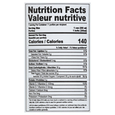 Philippine Brand Juice Drink Calamansi Can - 8.4 Fl. Oz. - Image 3