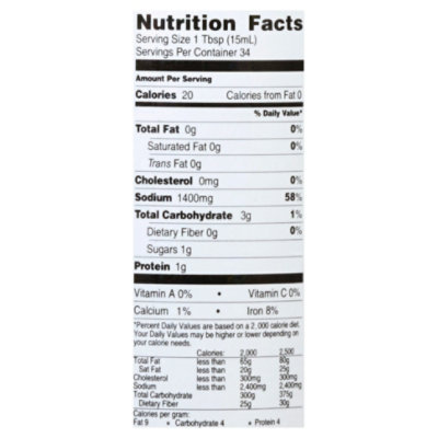 Pearl River Bridge Mushroom Flavored Dark Soy Sauce - 16.9 Fl. Oz. - Image 4