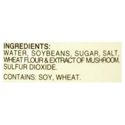 Pearl River Bridge Mushroom Flavored Dark Soy Sauce - 16.9 Fl. Oz. - Image 5