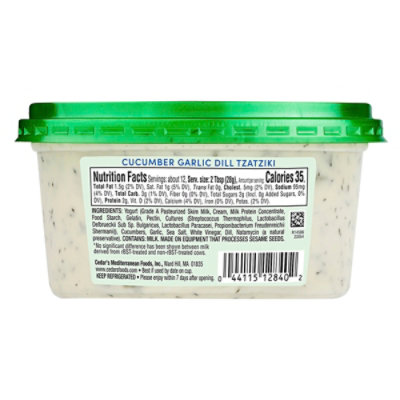 Cedars Tzatziki Cucumber Garlic Dill Tub - 12 Oz - Image 6