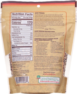 Bob's Red Mill Organic Tri Color Quinoa Grain - 13 Oz - Image 5