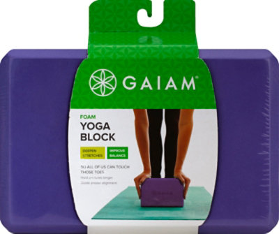 Gaiam Yoga Block Foam Purple - Each - Image 2