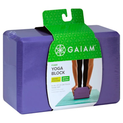 Gaiam Yoga Block Foam Purple - Each - Image 1