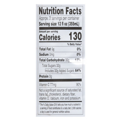 AriZona Sweet Tea Real Brewed Southern Style Bottle - 34 Fl. Oz. - Image 4