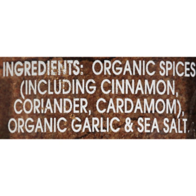 McCormick Gourmet Organic Shawarma - 1.87 Oz - Image 4