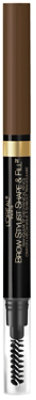 L'Oreal Paris Stylist Shape and Fill Mechanical Eyebrow Makeup Pencil Light Brunette - 0.01 Oz - Image 1