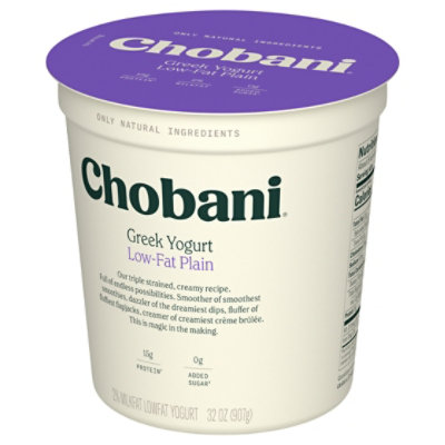 Chobani Low-Fat Plain Greek Yogurt - 32 Oz - Image 2