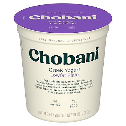 Chobani Yogurt Greek Low Fat Plain Cup - 32 Oz - Image 1