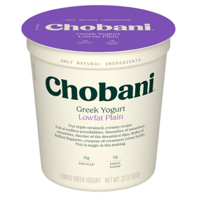 Chobani Low-Fat Plain Greek Yogurt - 32 Oz - Image 1