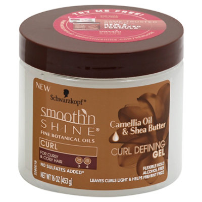 Smooth N Shine Gel Curl Defining For Curly & Coily Hair ...