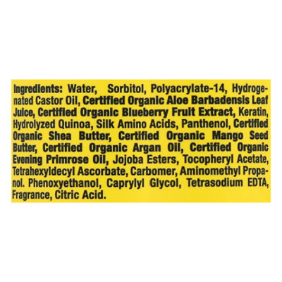 Curls Curl Control Jelly Blueberry Bliss - 8 Fl. Oz. - Image 4