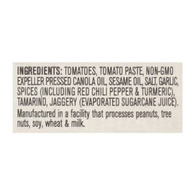 Brooklyn Delhi Sauce Indian Tomato Chili Tomato Achaar - 9 Oz - Image 5